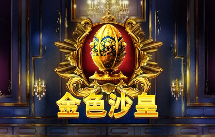 凤凰彩票welcome56677